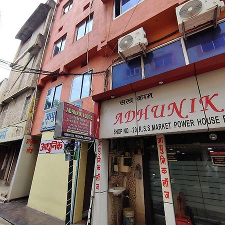 Hotel O Adhunik Lodge Bhilai Exterior photo