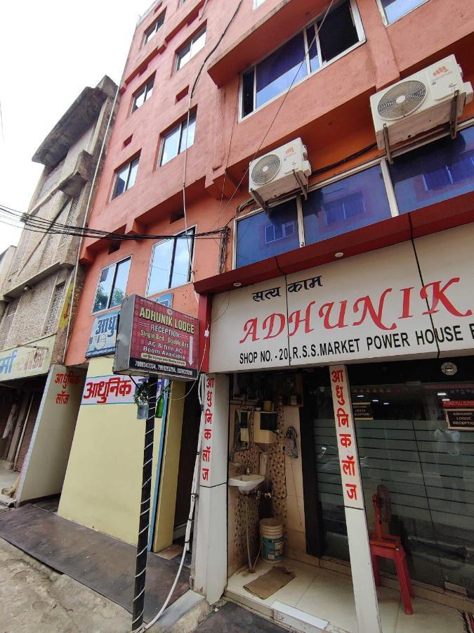 Hotel O Adhunik Lodge Bhilai Exterior photo